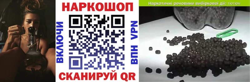 Как найти закладки Югорск ссылка на мегу сайт  A-PVP  ГАШ  Бошки Шишки 