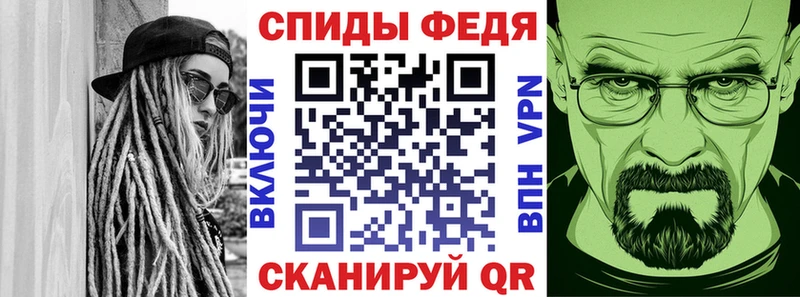 Амфетамин 97%  наркотики  Югорск 