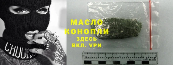 мескалин Абаза