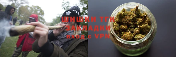 наркотики Алзамай