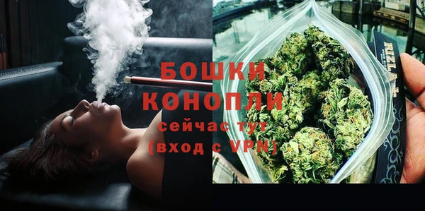 мескалин Абаза