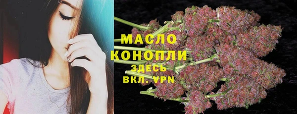 мескалин Абаза