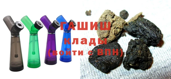 кокаин премиум Алексин