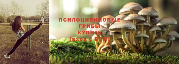 наркотики Алзамай