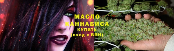 мескалин Абаза