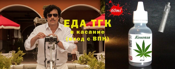 мескалин Абаза