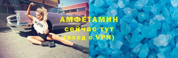 мескалин Абаза