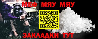 COCAINE Пушкино