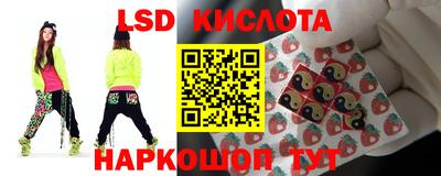 меф VHQ Кудрово