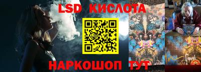 амф Пугачёв