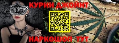 дмт Пыть-Ях