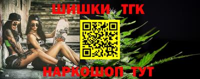 амф Пугачёв