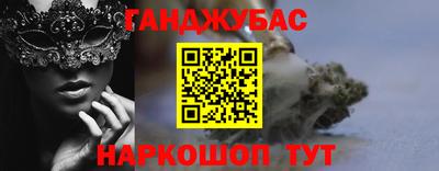 COCAINE Пушкино