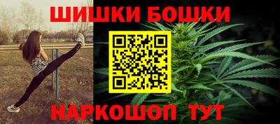 COCAINE Пушкино