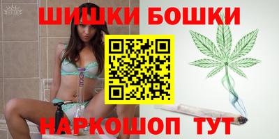 COCAINE Пушкино