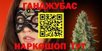 дмт Пыть-Ях