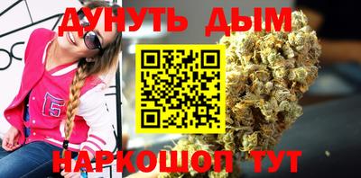 COCAINE Пушкино