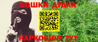 дмт Пыть-Ях