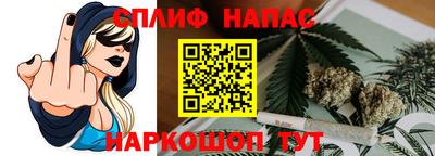 COCAINE Пушкино