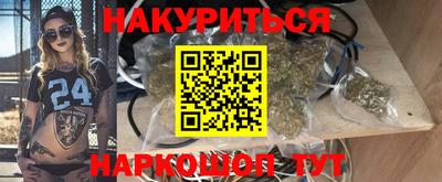 амф Пугачёв