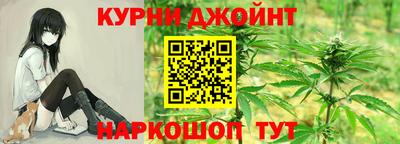дмт Пыть-Ях