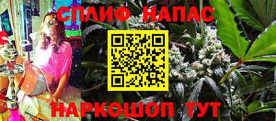 COCAINE Пушкино