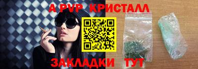 дмт Пыть-Ях