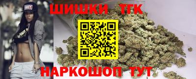 COCAINE Пушкино
