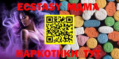 дмт Пыть-Ях