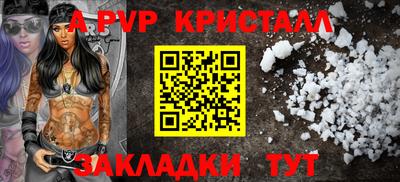 дмт Пыть-Ях