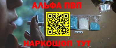 COCAINE Пушкино