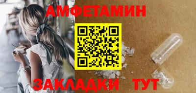дмт Пыть-Ях