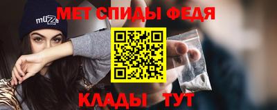 дмт Пыть-Ях