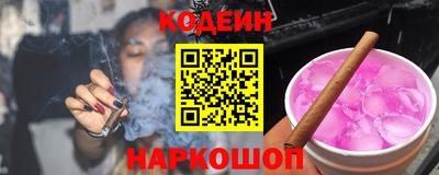 COCAINE Пушкино