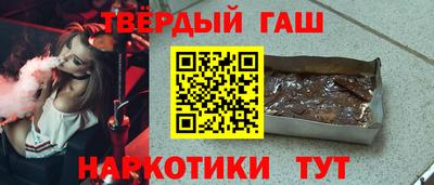 дмт Пыть-Ях