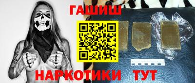 амф Пугачёв