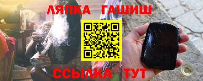 дмт Пыть-Ях