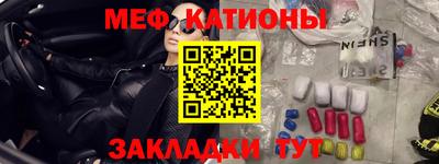 амф Пугачёв