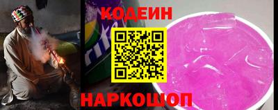 COCAINE Пушкино