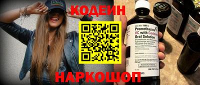 амф Пугачёв