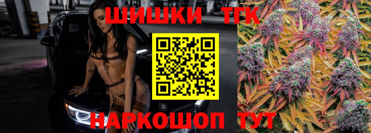 МАРИХУАНА гибрид  Конопля ГИДРОПОН  МАРИХУАНА VHQ  Югорск  Вход с VPN  МАРИХУАНА ГИДРОПОН 